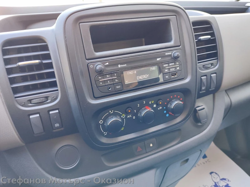 Renault Trafic 8+ 1 PASSENGER L2H1 1.6 dCi (120hp) MT6, снимка 15 - Бусове и автобуси - 52706027