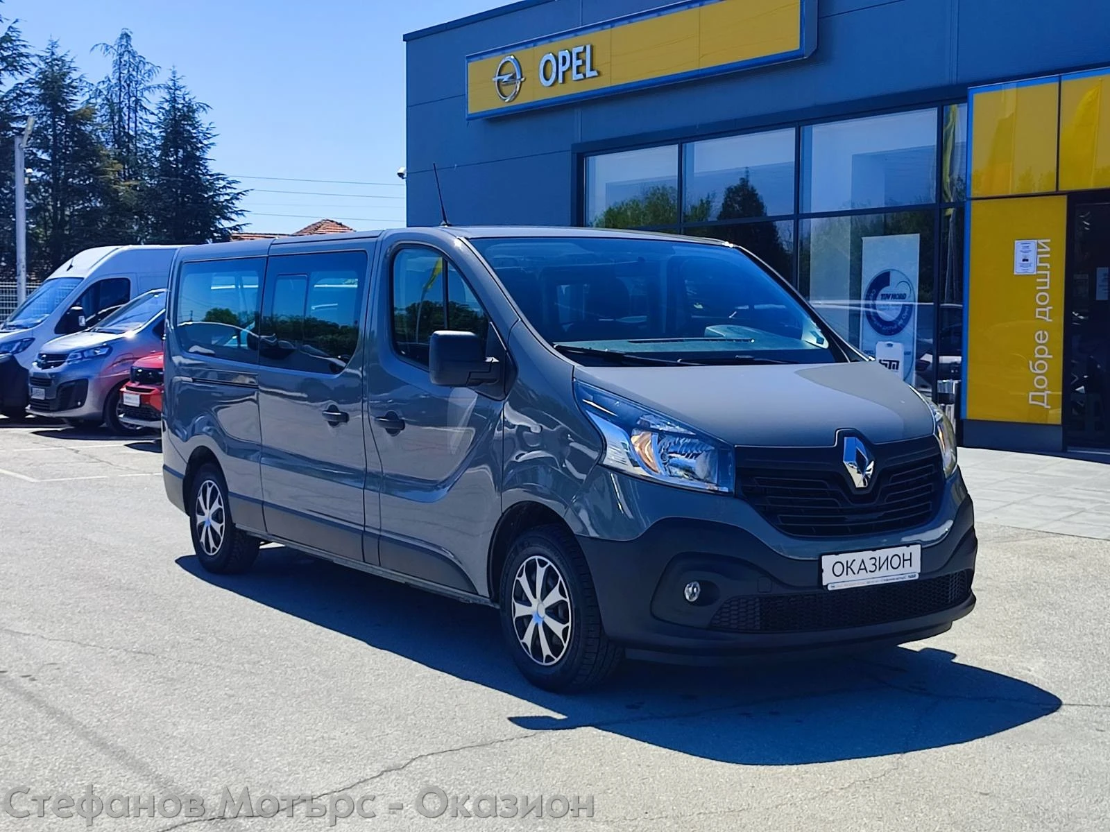 Renault Trafic 8 1 PASSENGER L2H1 1.6 dCi (120hp) MT6 - изображение 3