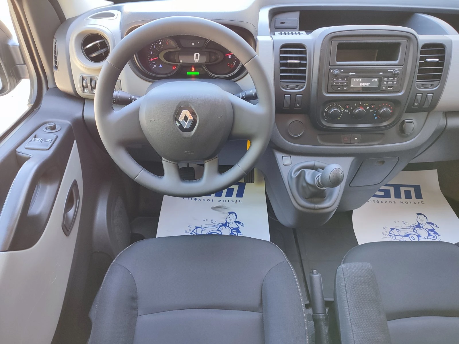 Renault Trafic 8+ 1 PASSENGER L2H1 1.6 dCi (120hp) MT6 - изображение 10