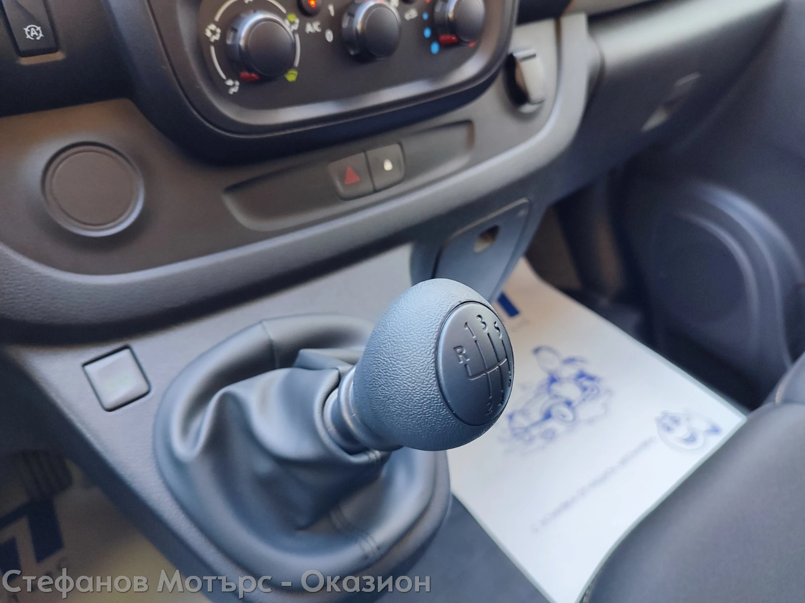 Renault Trafic 8 1 PASSENGER L2H1 1.6 dCi (120hp) MT6 | Mobile.bg � ����������� 14