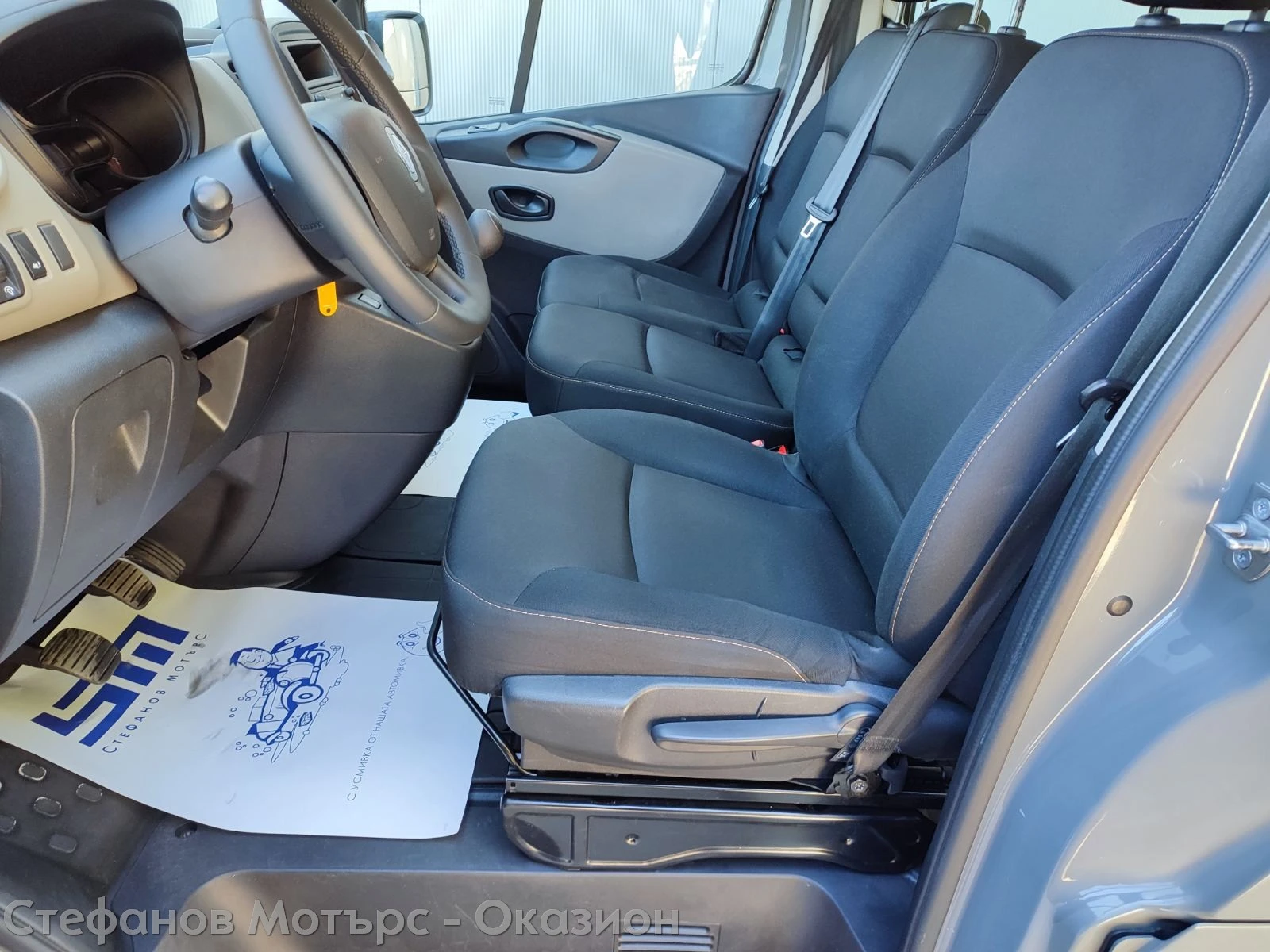 Renault Trafic 8 1 PASSENGER L2H1 1.6 dCi (120hp) MT6 | Mobile.bg � ����������� 12