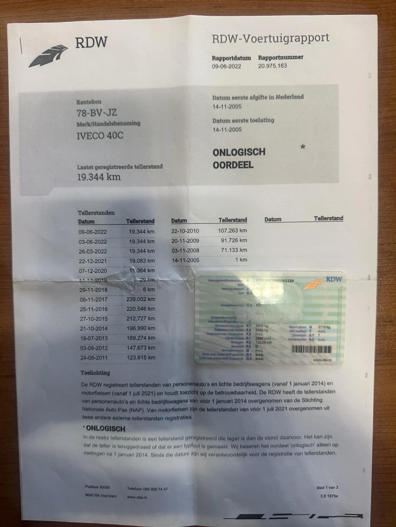 Автовишка Iveco 40С, снимка 17 - Индустриална техника - 52696731