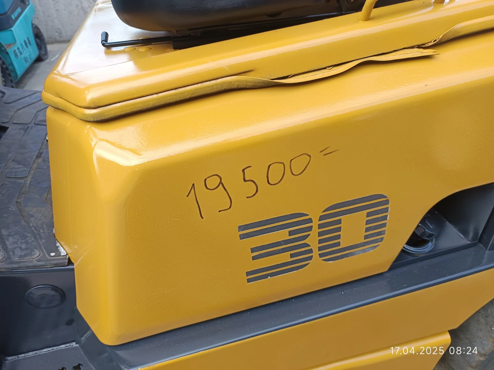  Yale   | Mobile.bg   7