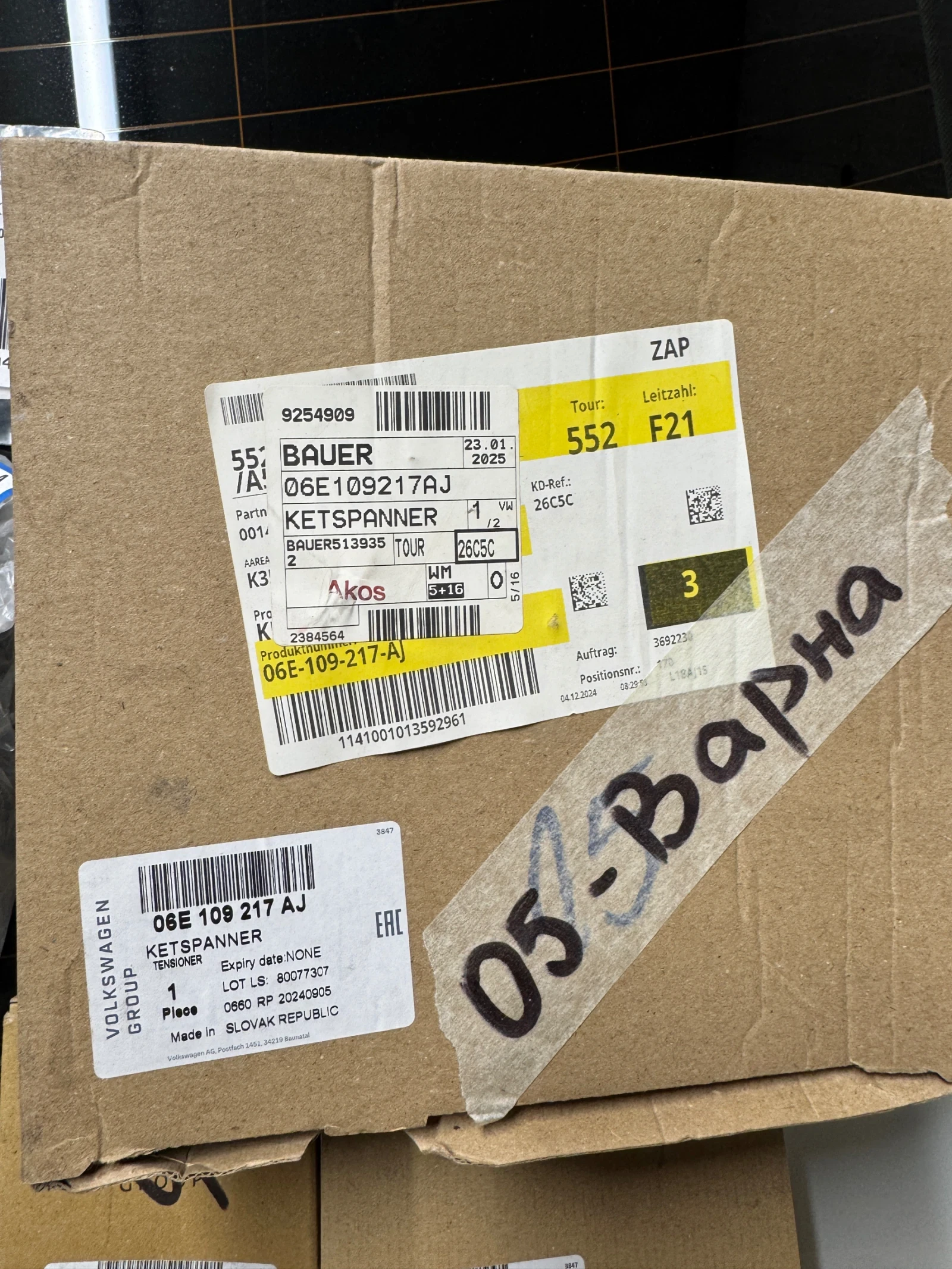 �������� ������ audi 4.0tfsi 2013 - 2017  | Mobile.bg � ����������� 6