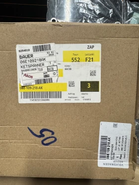 �������� ������ audi 4.0tfsi 2013 - 2017  | Mobile.bg � ����� ������ 2