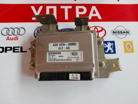 ����� �� �������� �� 39110-2X146 ��� �������� �������� KIA, HYUNDAI  5WY1350C   391102X146
