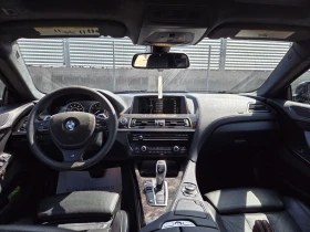 BMW 650 4.4i/449hp| Хамелеон | Тунинг | Кейлес | Камера, снимка 10