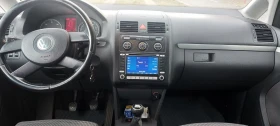 VW Touran, снимка 8