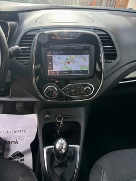 Renault Captur 1.5 DCI 12/2015г! NAVI, снимка 9