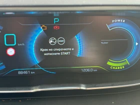 Peugeot 3008, снимка 4
