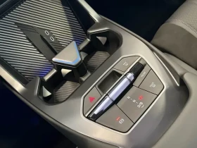 BMW iX3 50 xDrive = M-Sport Pro = Гаранция, снимка 9