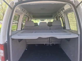 VW Caddy Cadyy Life, снимка 16