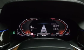 BMW 740 XDRIVE* L* BUSINESS* CLASS* ХЕДЪП* МАСАЖ* ОБДУХВАН, снимка 13