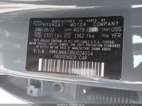 Hyundai Elantra 1.6l Hybrid Blue, снимка 9