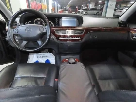Mercedes-Benz S 500, снимка 10