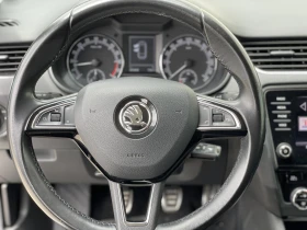 Skoda Octavia Drive 4x4, снимка 12
