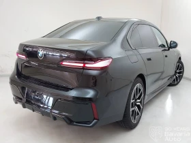 BMW 740 d xDrive M Sport Paket Sportautomatic, снимка 3