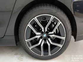 BMW 740 d xDrive M Sport Paket Sportautomatic, снимка 17