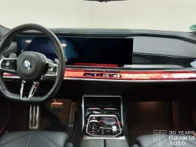 BMW 740 d xDrive M Sport Paket Sportautomatic, снимка 6