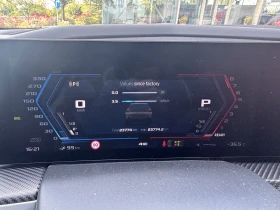 BMW XM, снимка 7