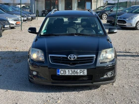 Toyota Avensis 2.0 D4D, снимка 2