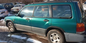 Subaru Forester 2.0 GL, снимка 3