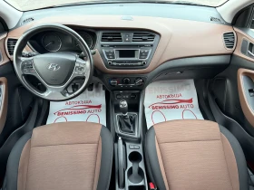 Hyundai I20 1.4CRDI* EURO 6B* , снимка 7