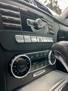 Обява за продажба на Mercedes-Benz C 250 4Matic ~14 999 лв. - изображение 8