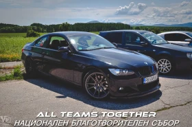 Обява за продажба на BMW 325 N52B25 Германия / ОЕМ М пакет / Реални км ~20 000 лв. - изображение 1