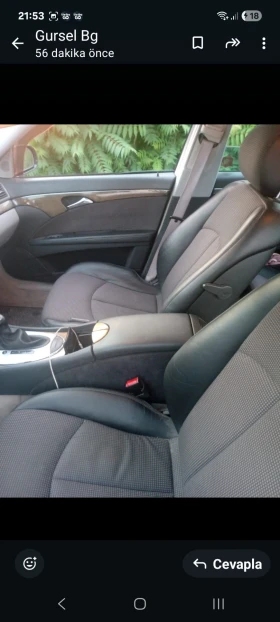 Mercedes-Benz E 200   | Mobile.bg    6