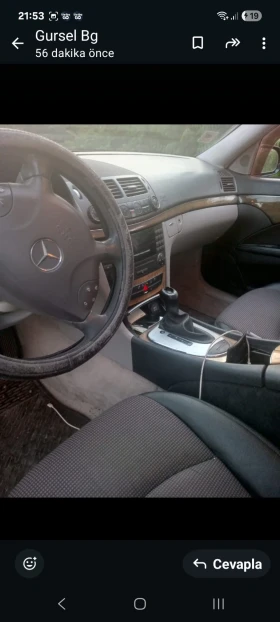 Mercedes-Benz E 200   | Mobile.bg    7