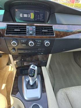BMW 525 525 xd 197к.с. - 8999 лв. - 40546192 8