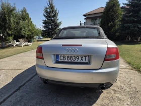 Audi A4 v6* 2.4i - 7999 лв. - 38108382 2
