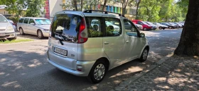 Обява за продажба на Toyota Yaris verso ~3 750 лв. - изображение 1