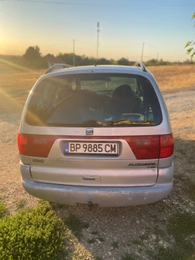 Seat Alhambra | Mobile.bg    4