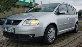 Обява за продажба на VW Touran ~7 500 лв. - изображение 1