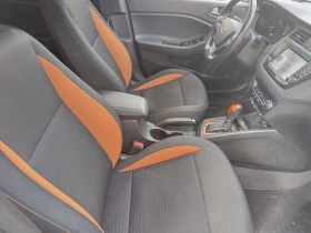 Hyundai I20 Active! Закупен Чисто НОВ!!Каско! - 25500 лв. / 13037.94 € - 20166040 12