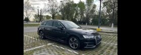 Audi A4 Avant Quattro TDi 190 KC S Line ��������� | Mobile.bg � ����� ������ 5