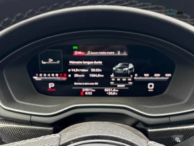 Audi S5 PROGRESSIV ���� �� �������� ���������� | Mobile.bg � ����� ������ 6