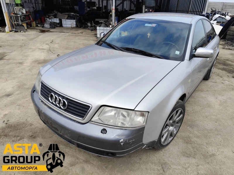 Audi A6 C5 - 1.9TDI , снимка 1 - Автомобили и джипове - 44599523