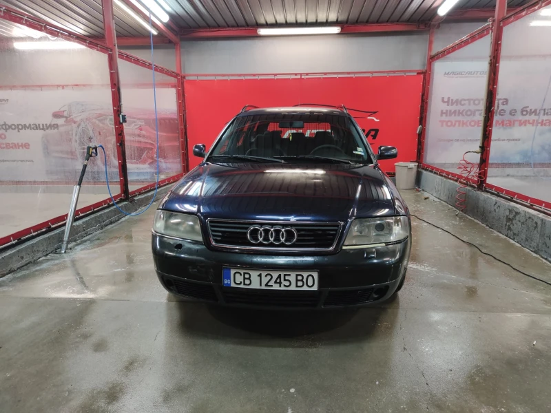 Audi A6, снимка 1 - Автомобили и джипове - 48575720