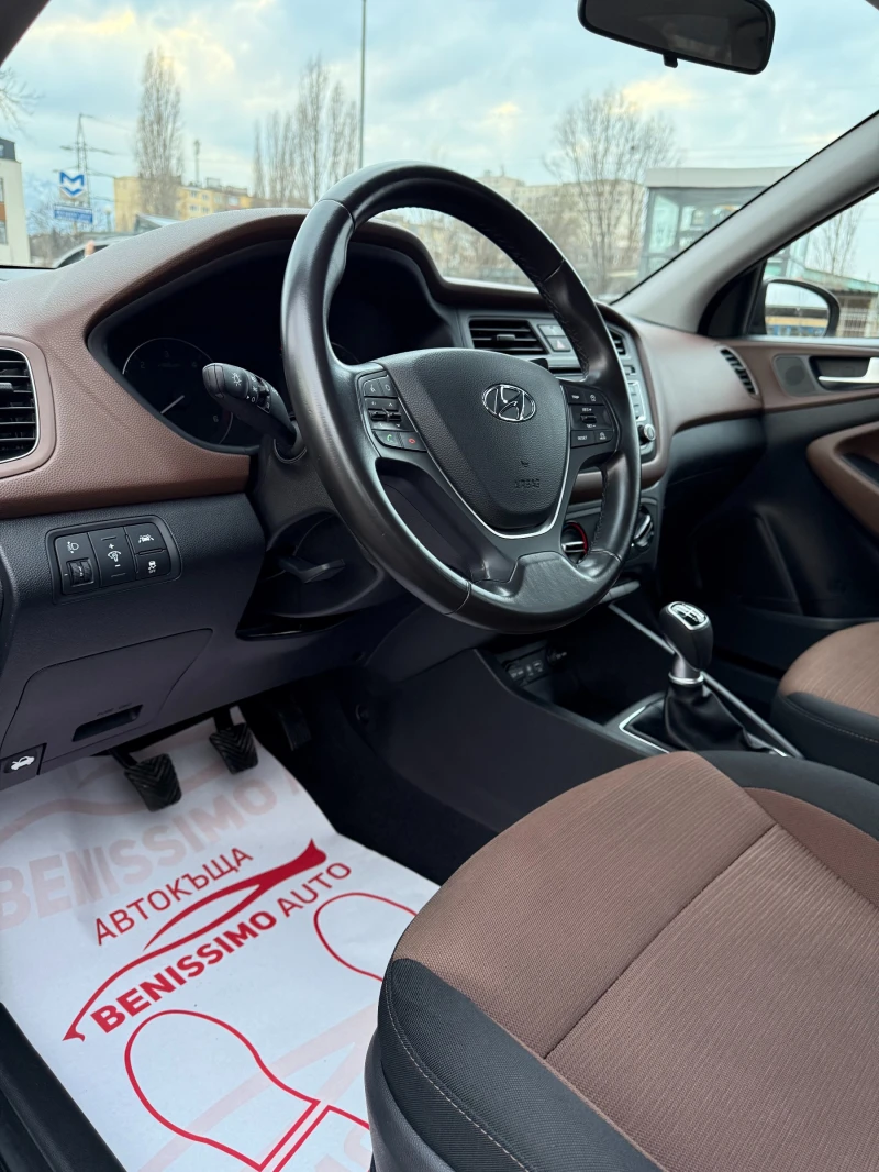 Hyundai I20 1.4CRDI* EURO 6B* , снимка 9 - Автомобили и джипове - 49357873