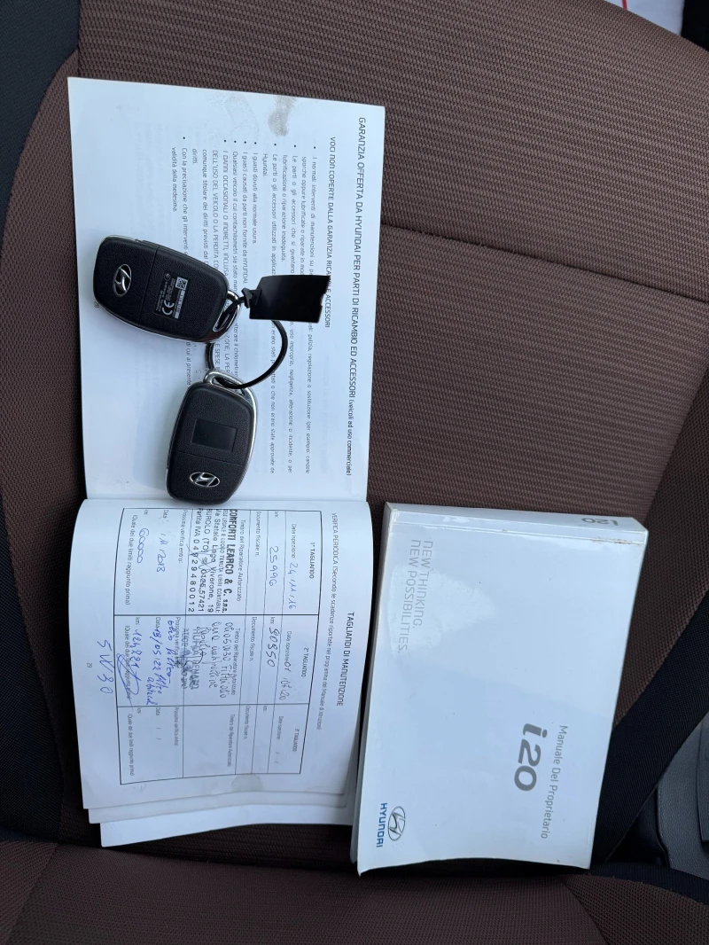 Hyundai I20 1.4CRDI* EURO 6B* , снимка 15 - Автомобили и джипове - 49357873