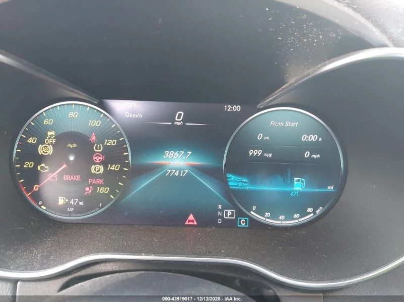 Mercedes-Benz C 300 2l Sedan, снимка 7 - Автомобили и джипове - 53396586