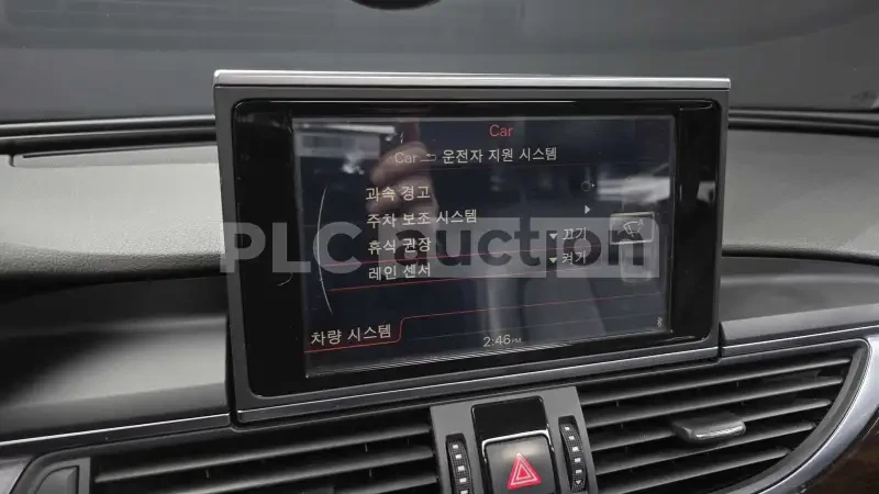 Audi A6 �����������/ ���� �� �������� | Mobile.bg � ����������� 14