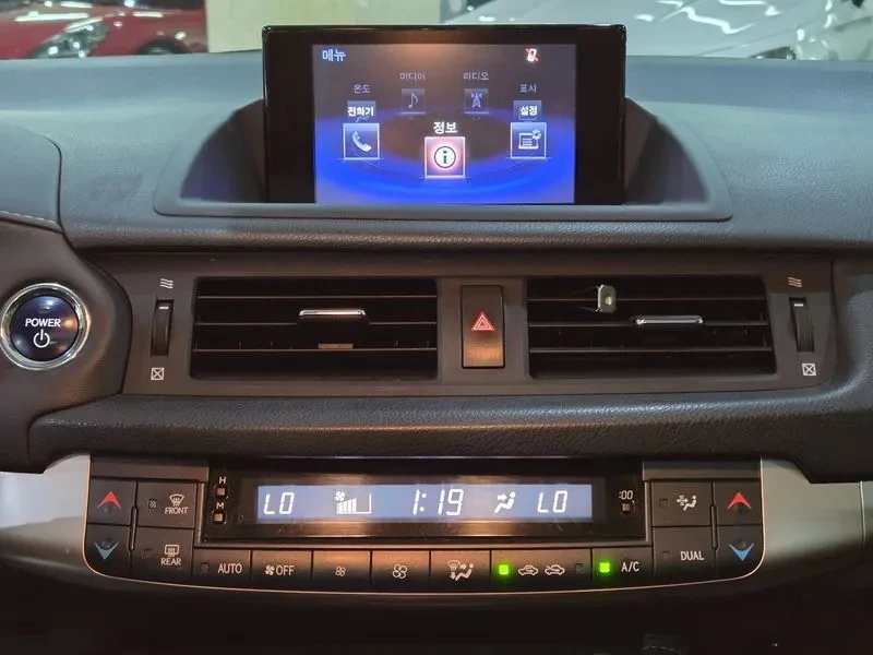 Lexus CT 200h 1.8 Supreme Zwa10 | Mobile.bg � ����������� 11