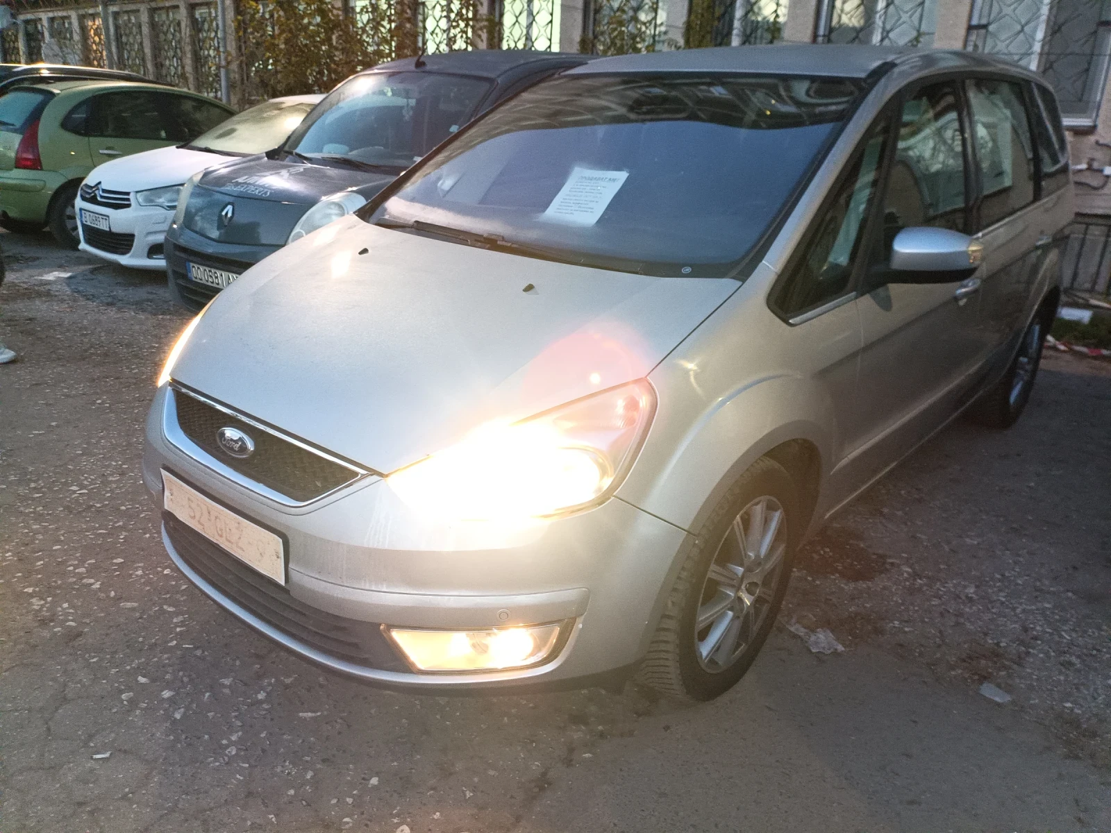 Ford Galaxy 2.3i, снимка 1