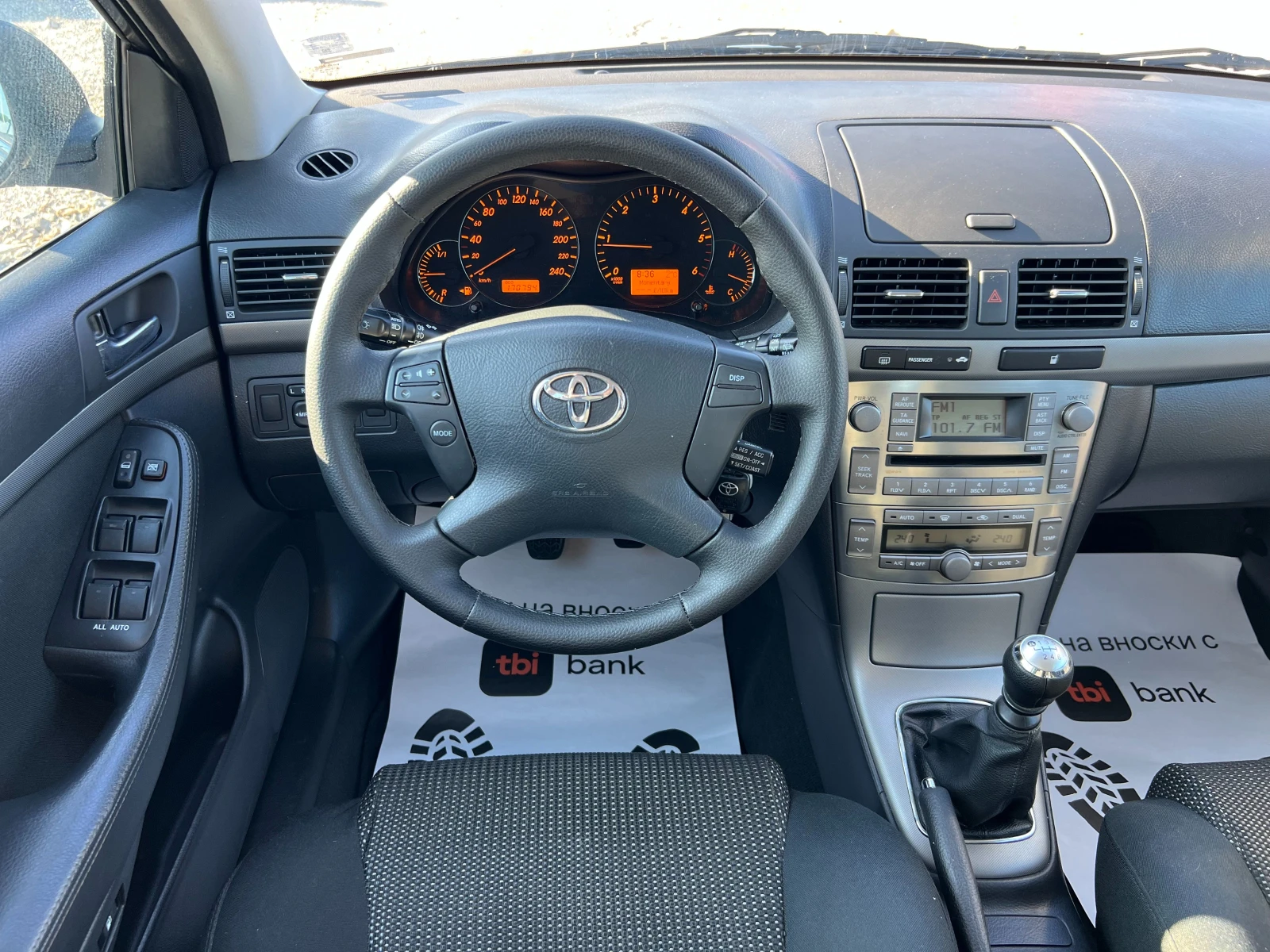Toyota Avensis 2.0 D4D | Mobile.bg   12