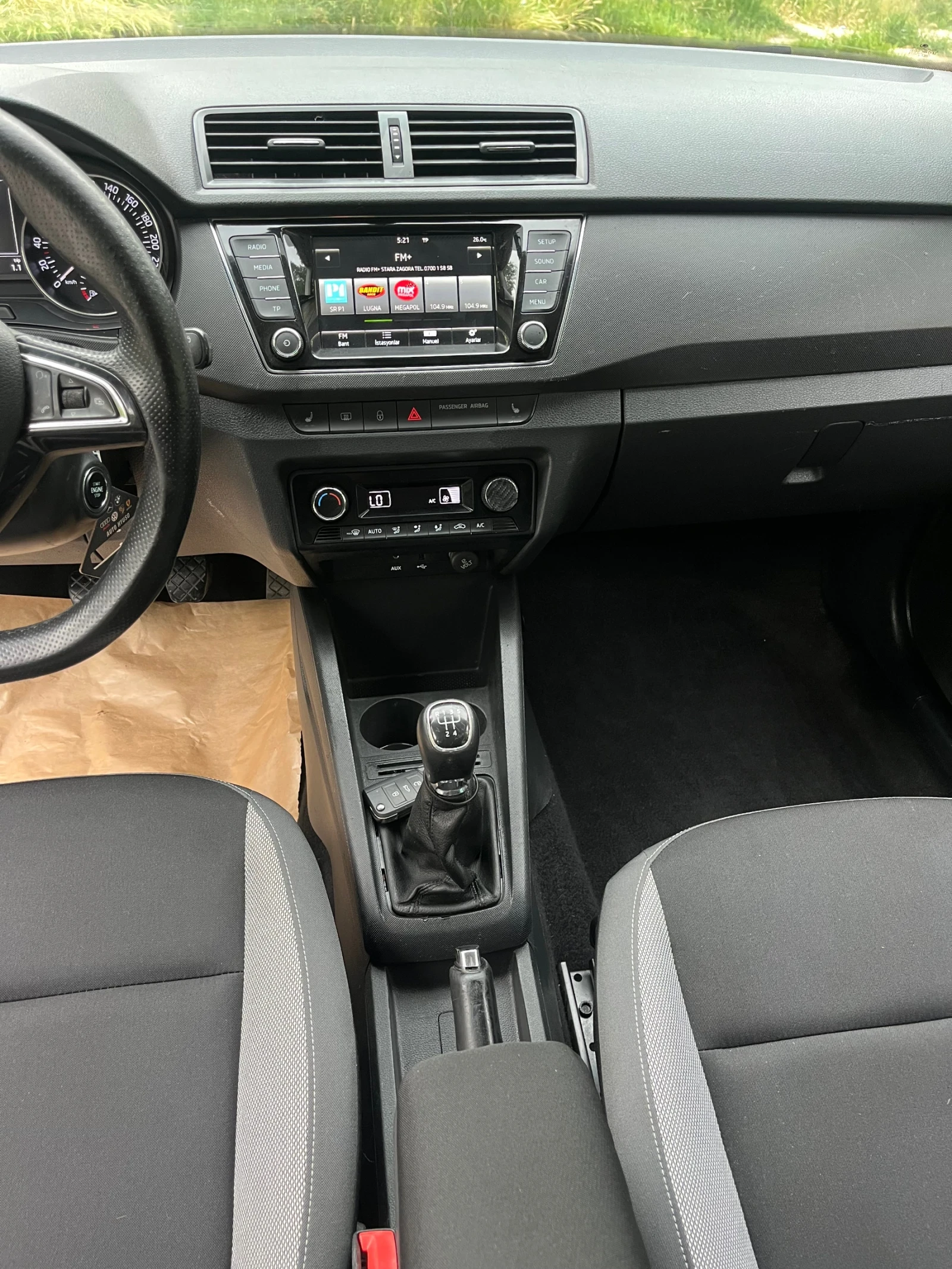 Skoda Fabia Skoda Fabia - изображение 8