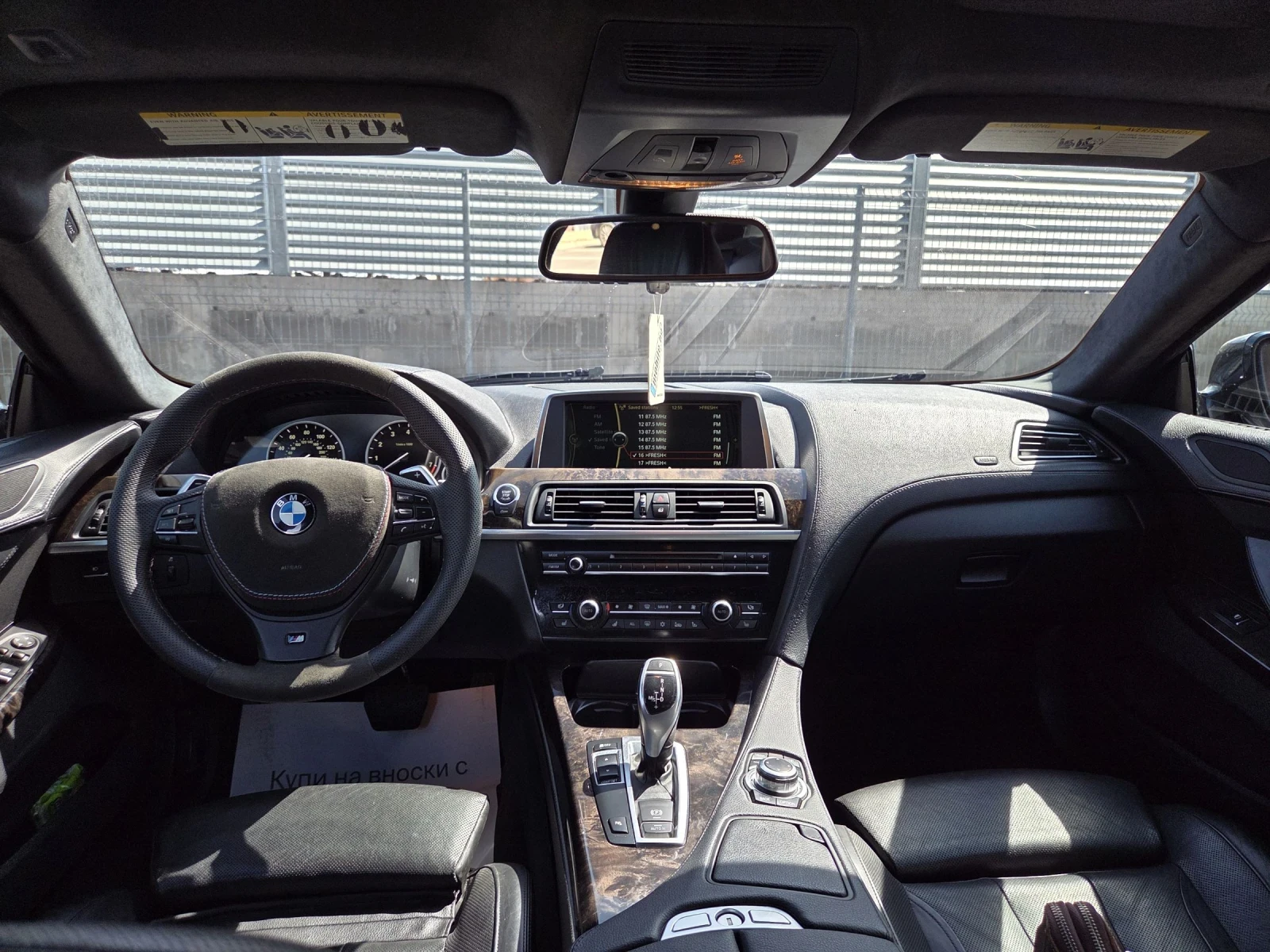 BMW 650 4.4i/449hp| Хамелеон | Тунинг | Кейлес | Камера - изображение 10